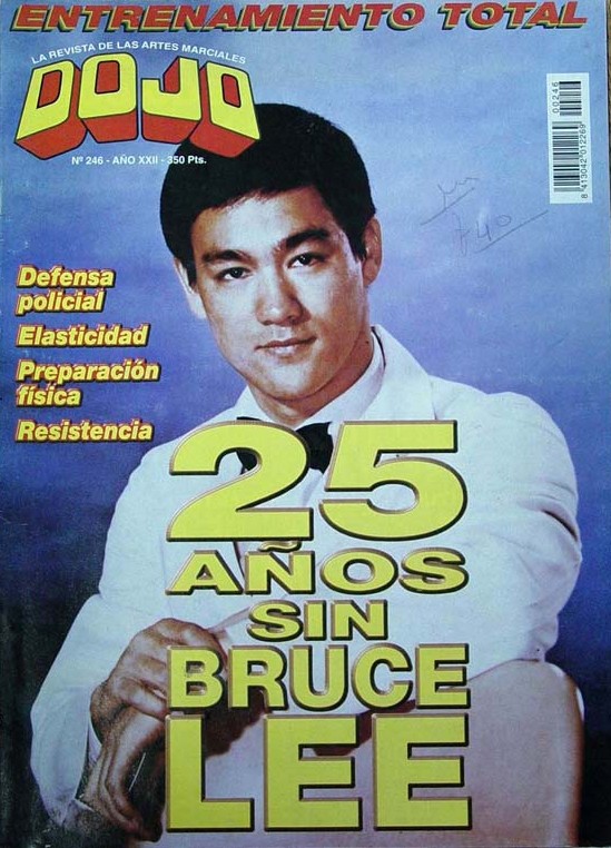 1999 Dojo (Spanish)